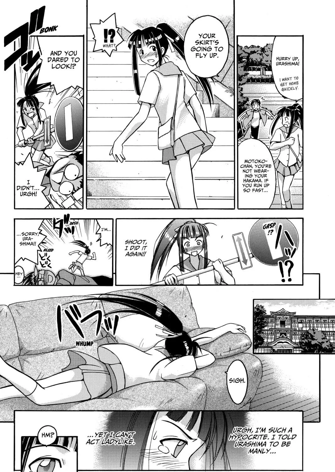 My Special One Chapter 1 page 99 - 