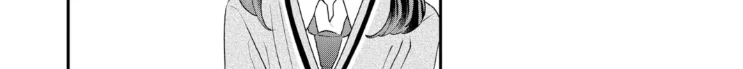 My Special One Chapter 10 page 32 - 