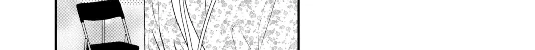 My Special One Chapter 10 page 52 - 