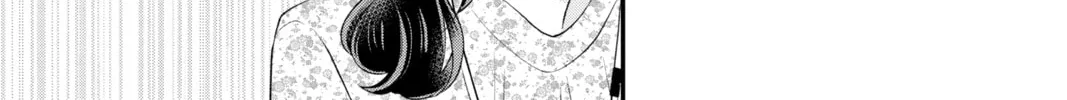 My Special One Chapter 10 page 62 - 