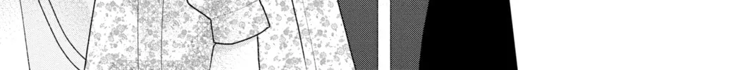 My Special One Chapter 10 page 74 - 