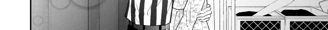 My Special One Chapter 10 page 76 - 