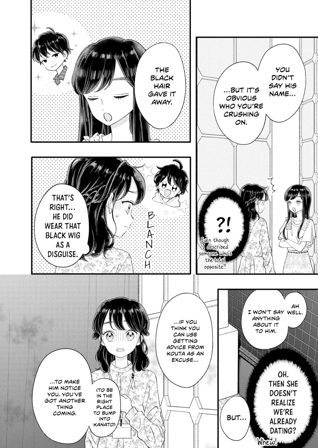 My Special One Chapter 11 page 15 - 
