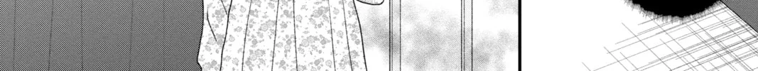 My Special One Chapter 11 page 16 - 
