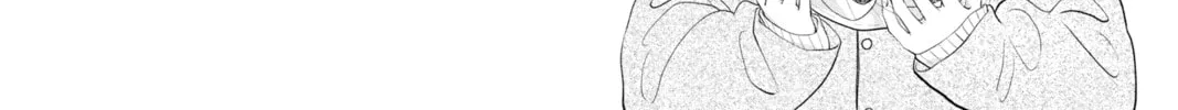 My Special One Chapter 11 page 4 - 