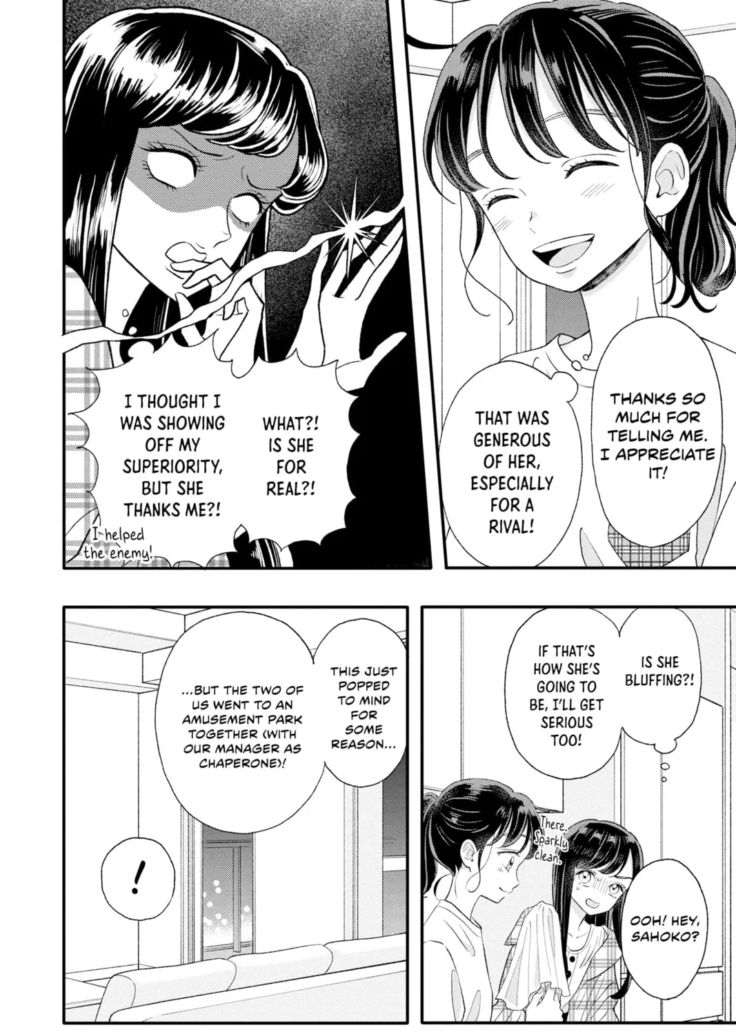 My Special One Chapter 11 page 51 - 