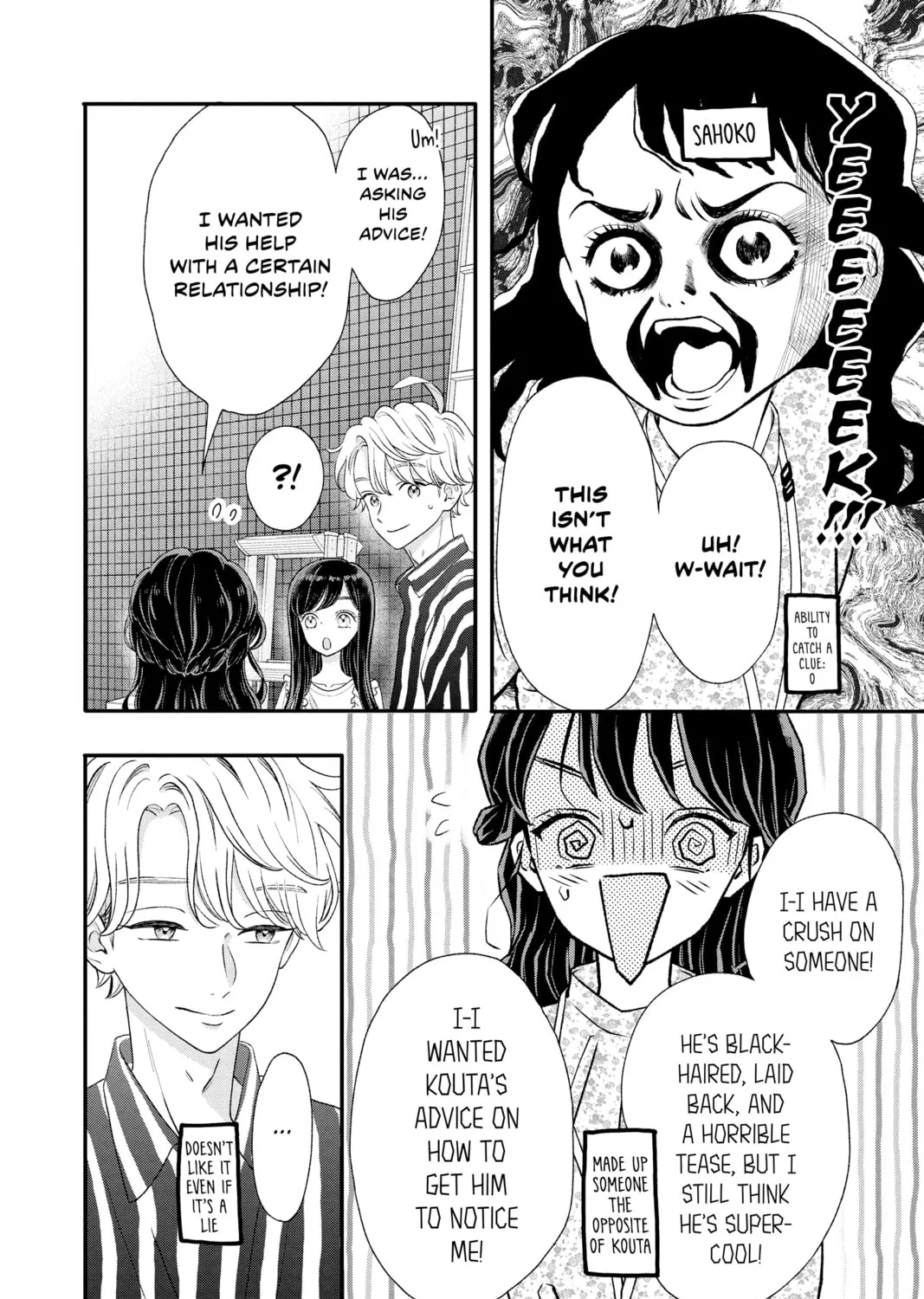 My Special One Chapter 11 page 7 - 