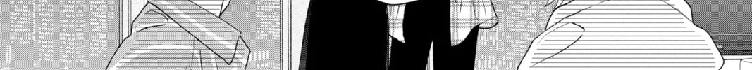 My Special One Chapter 11 page 74 - 