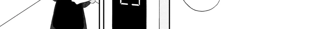 My Special One Chapter 12 page 14 - 