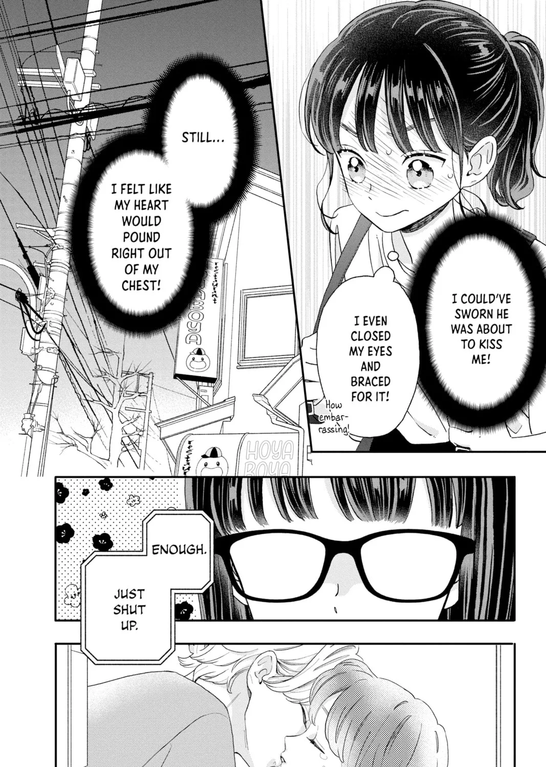 My Special One Chapter 12 page 15 - 