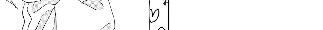 My Special One Chapter 12 page 22 - 
