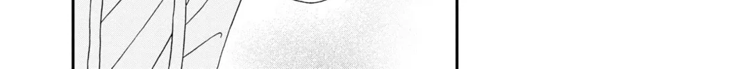 My Special One Chapter 12 page 44 - 