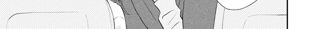 My Special One Chapter 12 page 74 - 