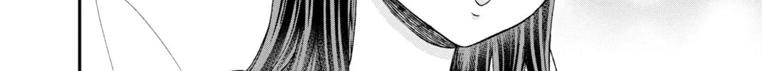 My Special One Chapter 12 page 76 - 
