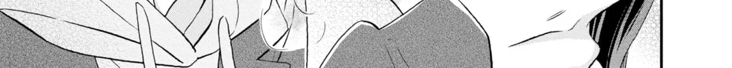My Special One Chapter 12 page 82 - 