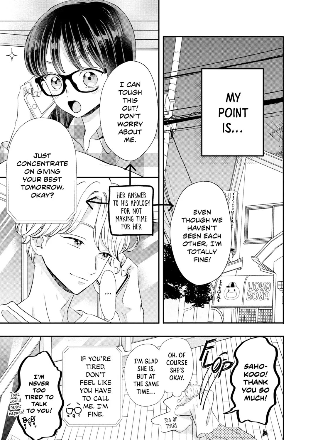 My Special One Chapter 13 page 13 - 