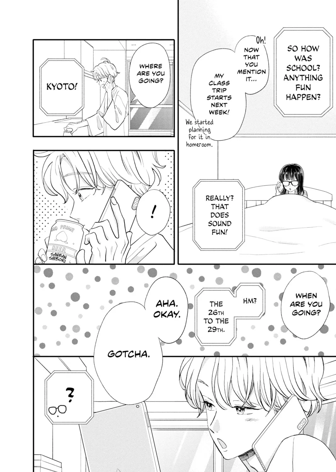 My Special One Chapter 13 page 15 - 