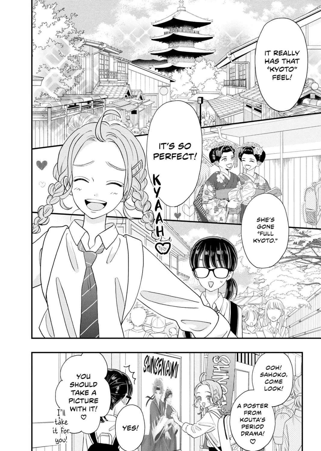 My Special One Chapter 13 page 23 - 