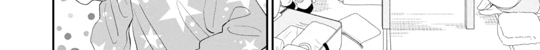 My Special One Chapter 13 page 44 - 