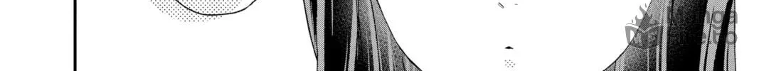 My Special One Chapter 13 page 84 - 
