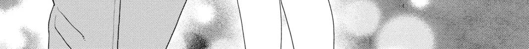 My Special One Chapter 13 page 88 - 