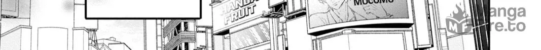 My Special One Chapter 13 page 10 - 