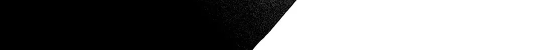 My Special One Chapter 14 page 2 - 