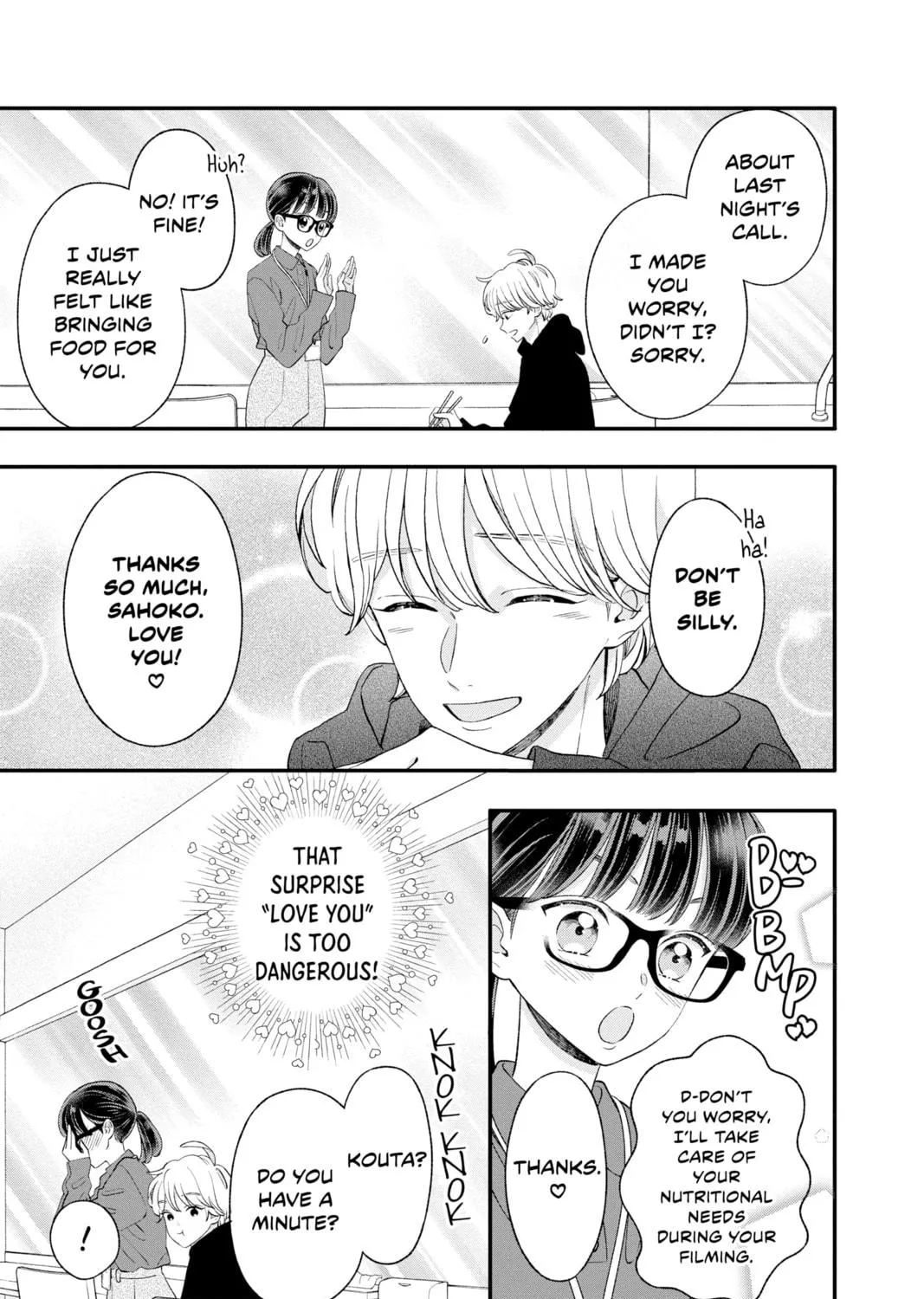 My Special One Chapter 14 page 17 - 