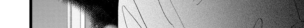 My Special One Chapter 14 page 28 - 