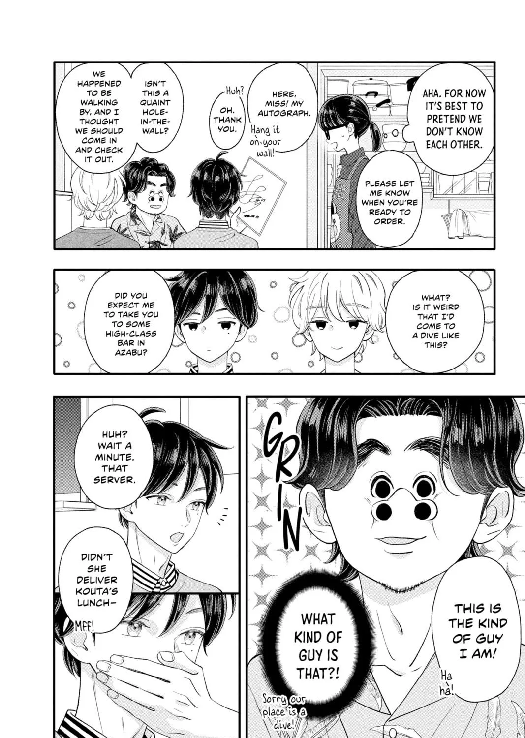 My Special One Chapter 14 page 39 - 