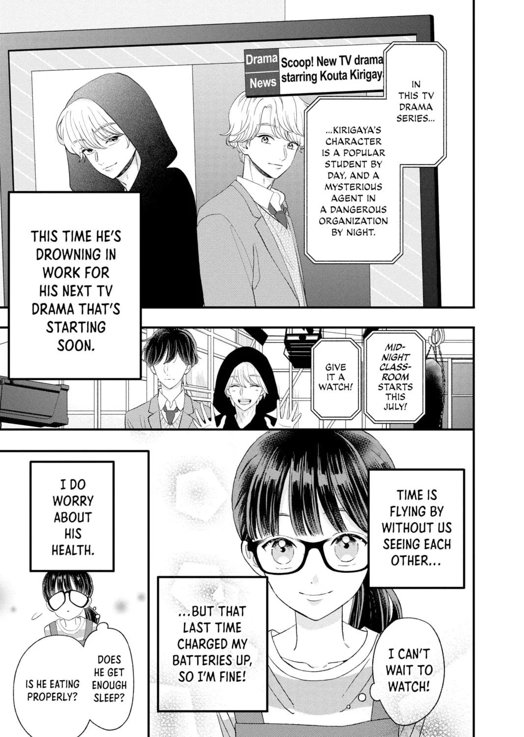 My Special One Chapter 14 page 5 - 