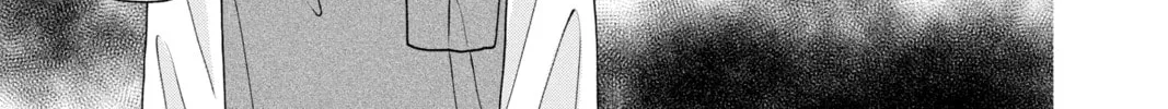 My Special One Chapter 14 page 46 - 