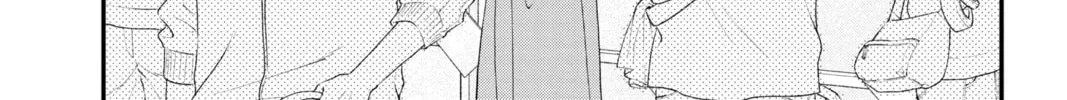My Special One Chapter 14 page 64 - 