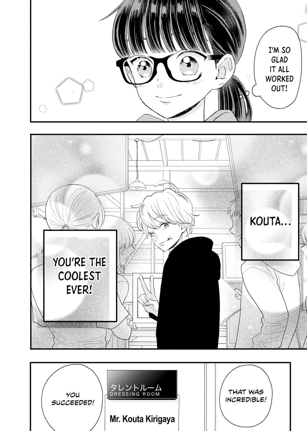 My Special One Chapter 14 page 71 - 