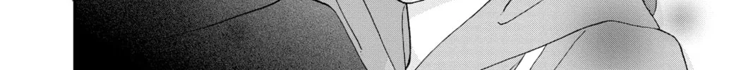 My Special One Chapter 14 page 76 - 