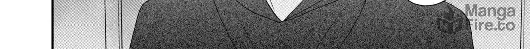 My Special One Chapter 15 page 12 - 