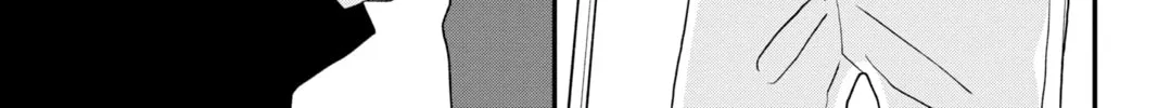 My Special One Chapter 15 page 14 - 