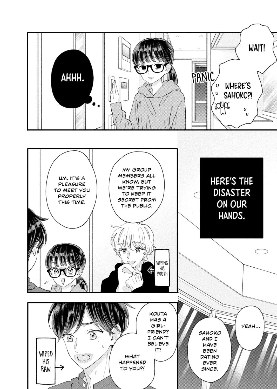 My Special One Chapter 15 page 19 - 
