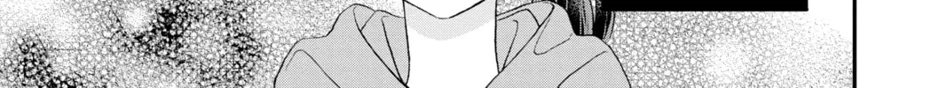 My Special One Chapter 15 page 22 - 