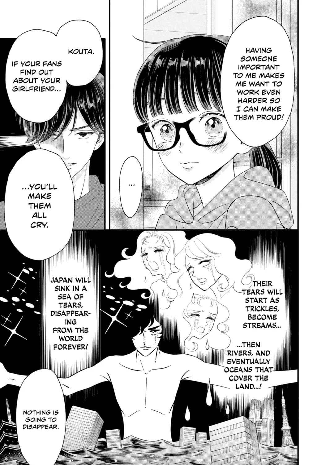 My Special One Chapter 15 page 25 - 