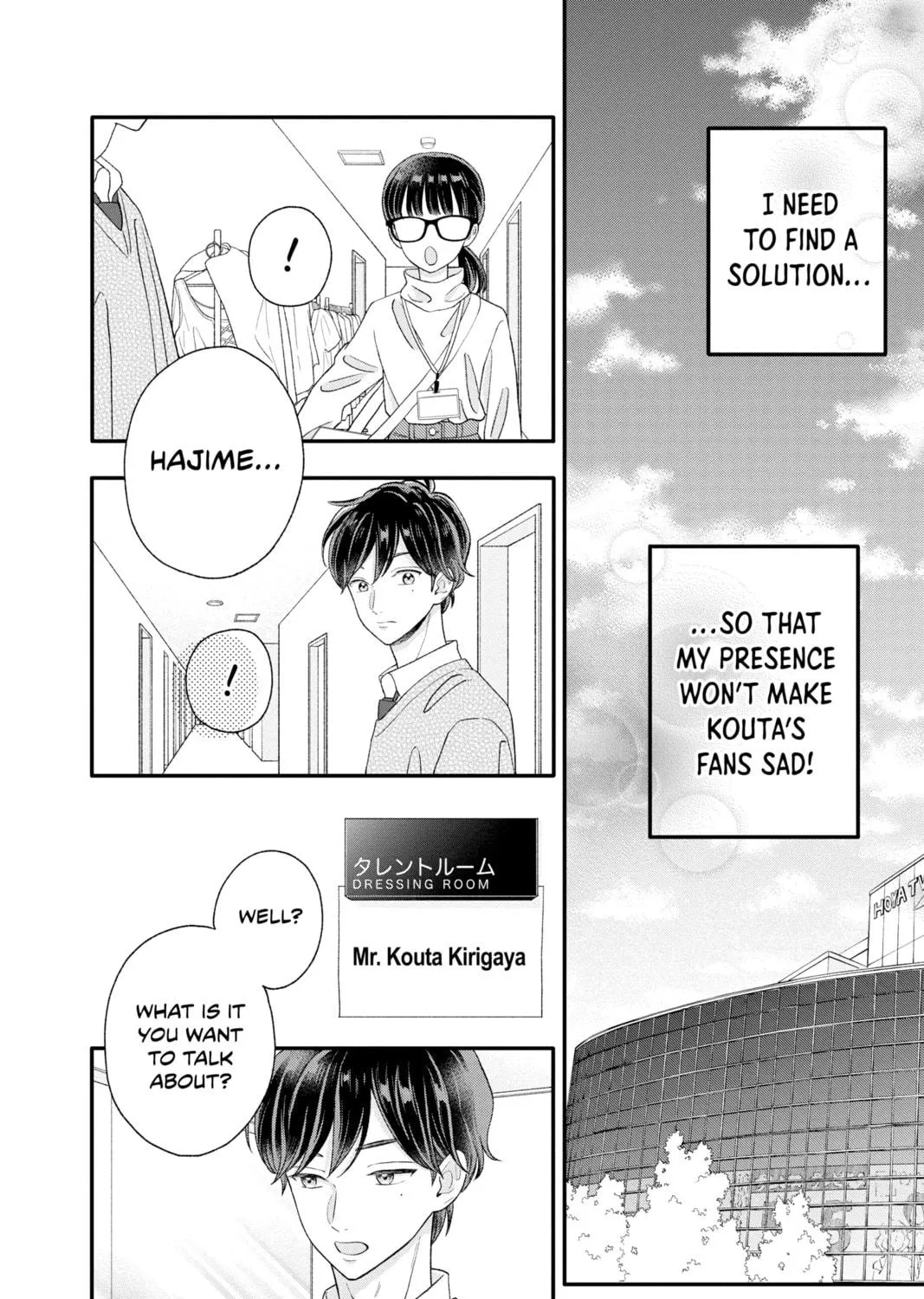 My Special One Chapter 15 page 39 - 
