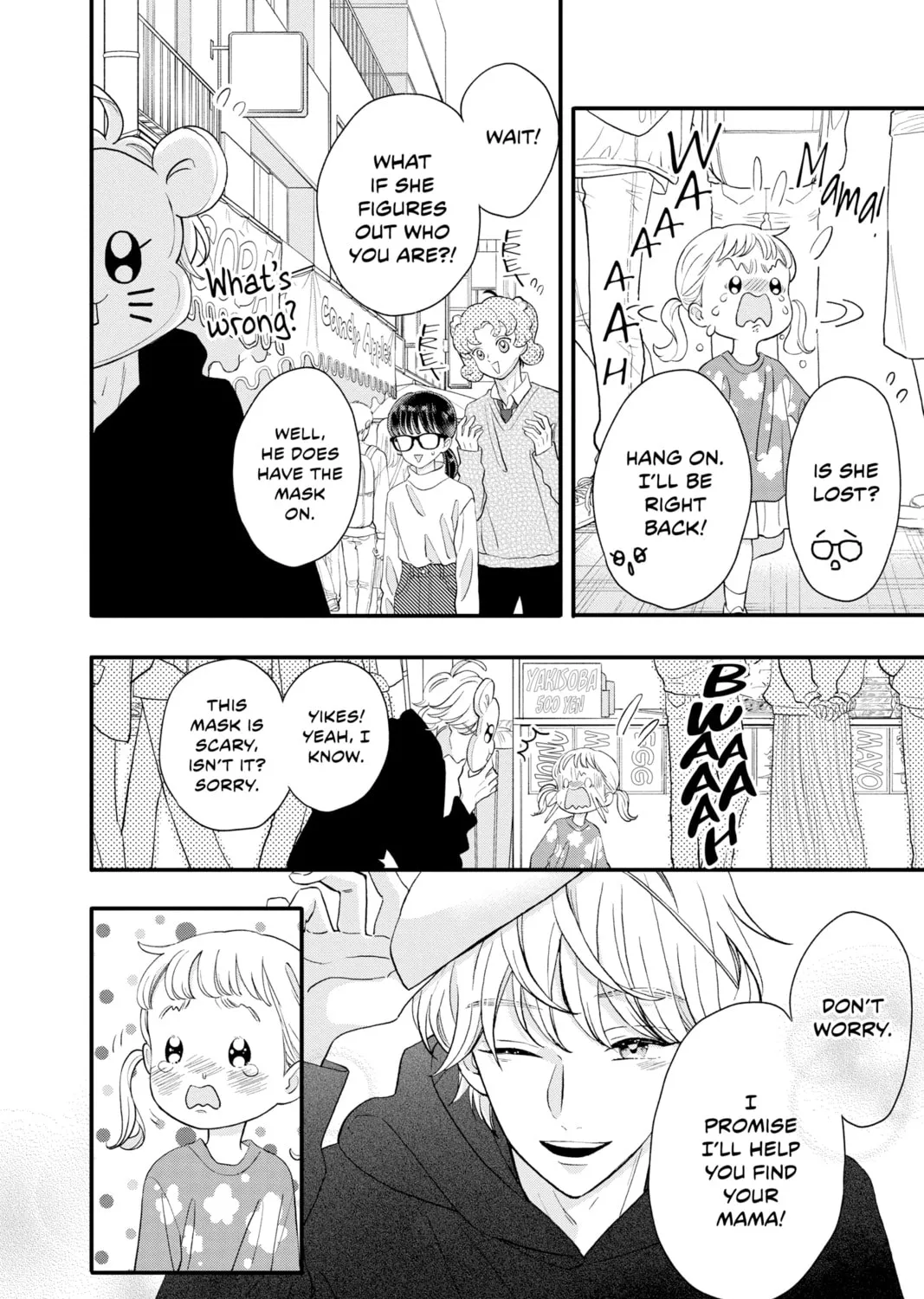 My Special One Chapter 15 page 51 - 