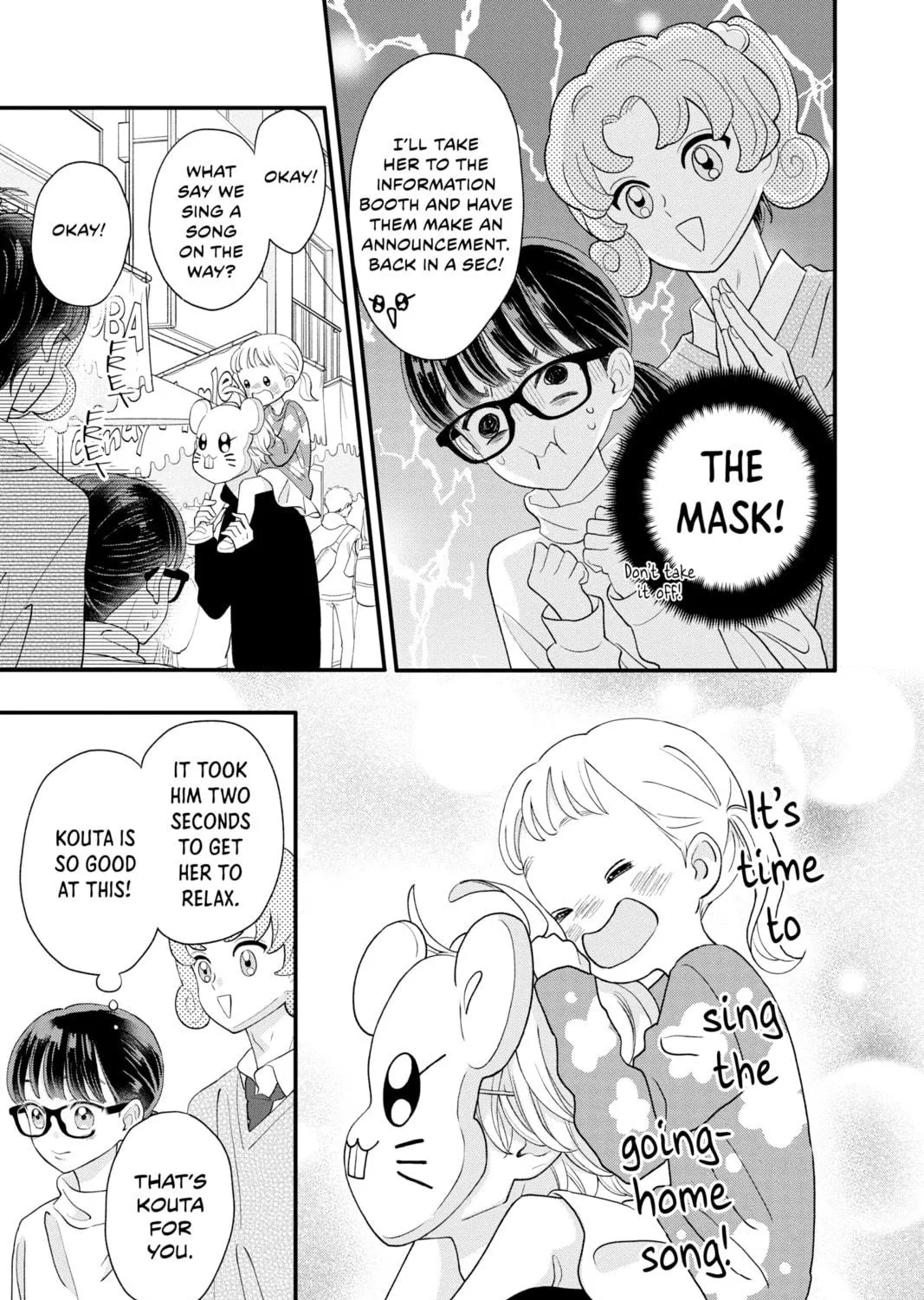 My Special One Chapter 15 page 53 - 