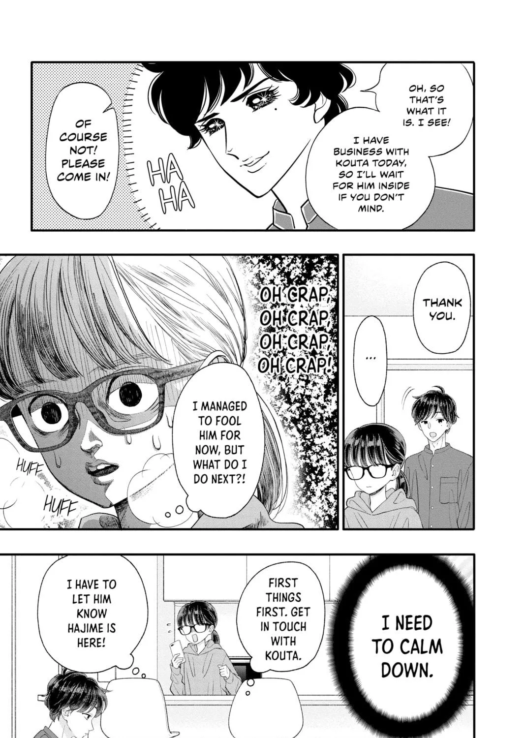 My Special One Chapter 15 page 9 - 