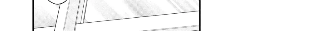 My Special One Chapter 16 page 16 - 