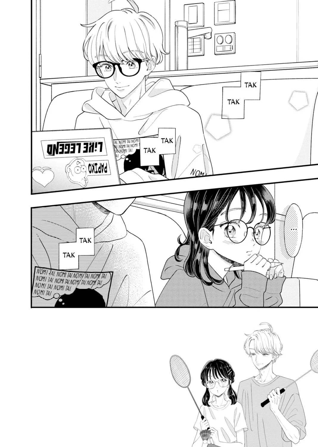 My Special One Chapter 16 page 3 - 