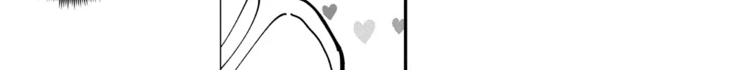 My Special One Chapter 16 page 22 - 
