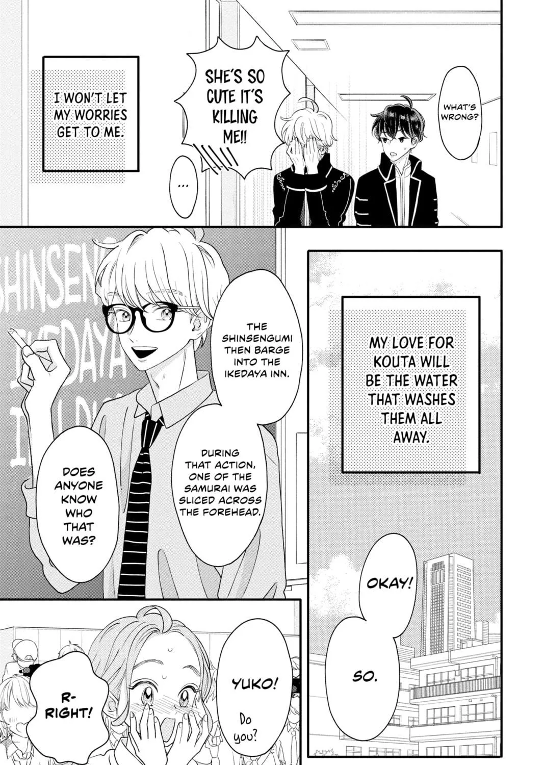 My Special One Chapter 16 page 53 - 