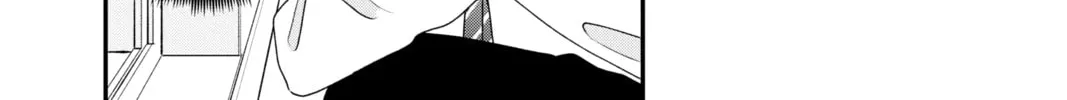 My Special One Chapter 16 page 64 - 