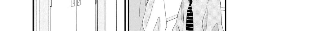 My Special One Chapter 16 page 76 - 